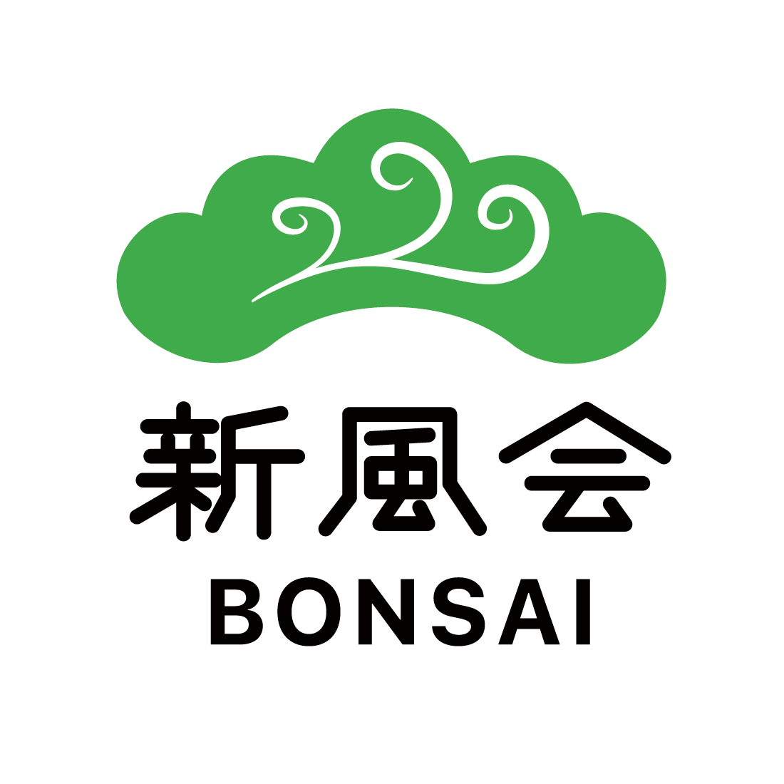 新風会ロゴ